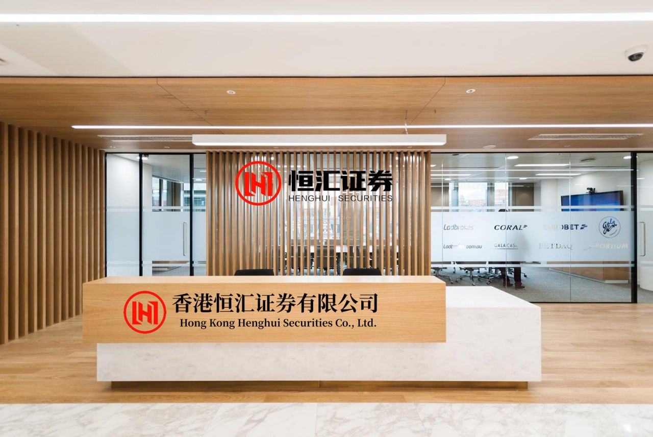 智选+ 包钢股份：上半年净利润2.79亿元 同比增长84.61%